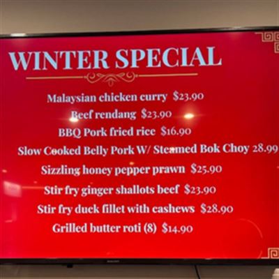 Exotic Wok & Grill