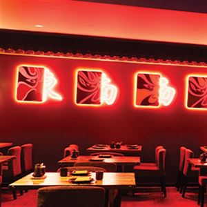 Host Your Next Event at DongSheng Restaurant