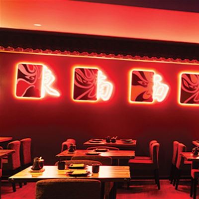 DongSheng Restaurant