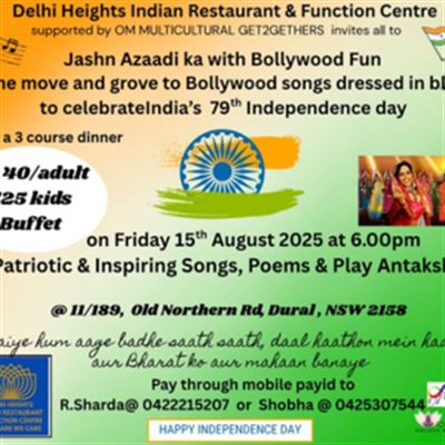 Delhi Heights Indian Restaurant & Function Centre
