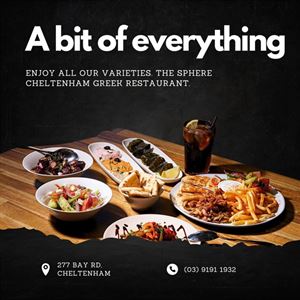 A Taste of Everything, the Greek Way