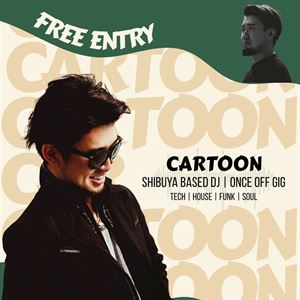 DJ Cartoon