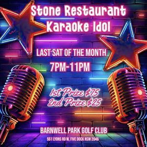 Karaoke Idol at Stone Restaurant