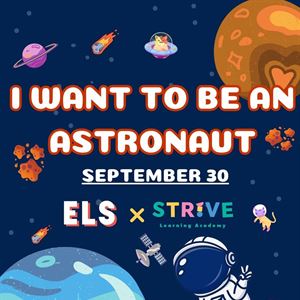 I Want To Be An Astronaunt