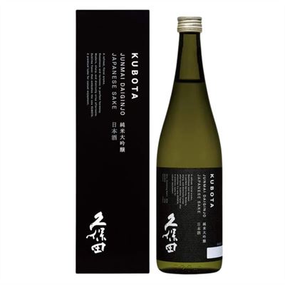 IKKAI