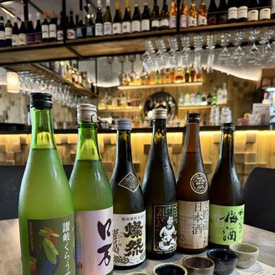 KOI Bar & Restaurant