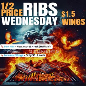 Rib Night 