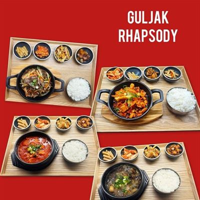 Guljak Rhapsody