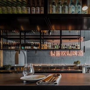 100% Gluten-Free Feasts – Coeliac-Safe Heaven at Eddy + Wolff