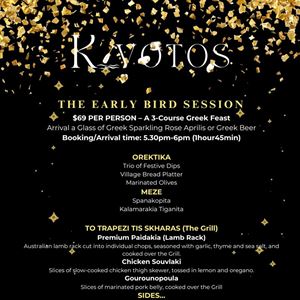 New Year Eve Dinner (Early Bird)