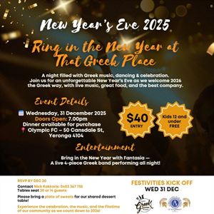 New Year’s Eve 2025: The Greek Way