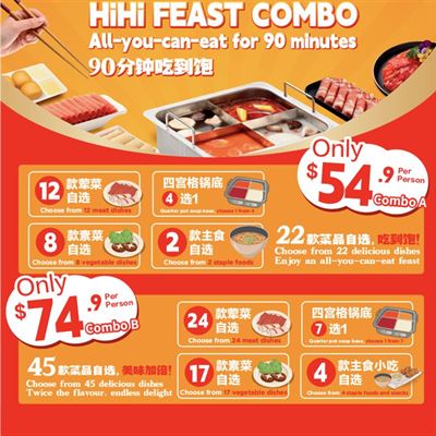 Haidilao Hotpot Emporium