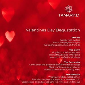Valentine Degustation Dinner