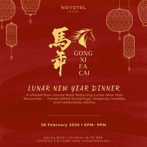 Lunar New Year Dinner