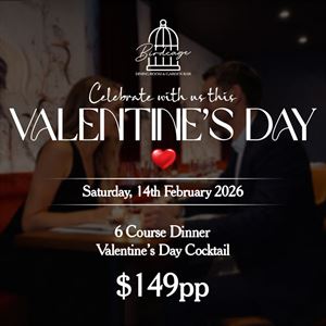 Valentine's Day Dinner