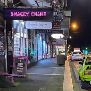 Thursday Dinner Special