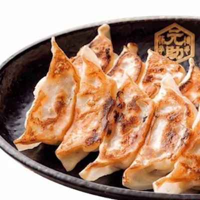 Hakata Gensuke - Northbridge Chinatown