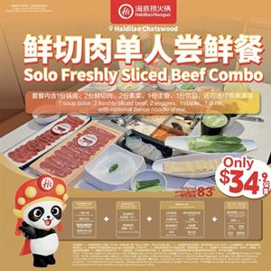 Solo Freshly Sliced Beef Combo