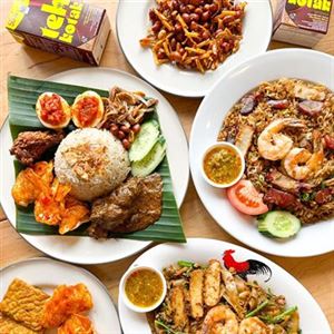 Authentic Indonesian Food
