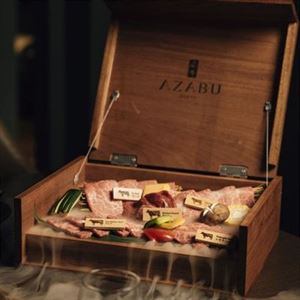 The Art of Japanese Indulgence