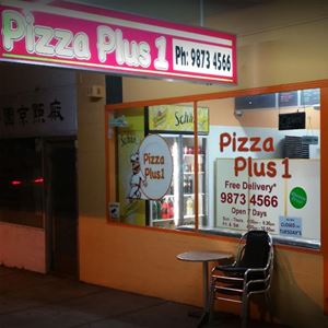 The Ultimate Sweet Treat