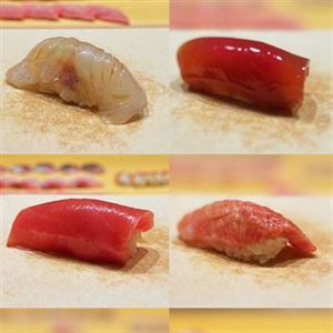 Autumn omakase course