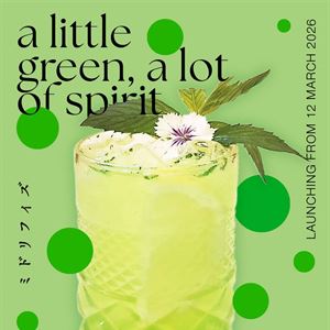 St. Patrick’s Day Special limited-edition Midori Fizz