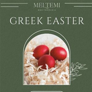 Greek Easter Lunch 12th April
