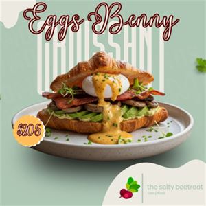 Eggs Benny Croissant 