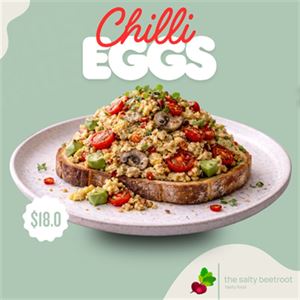 Chilli Eggs 