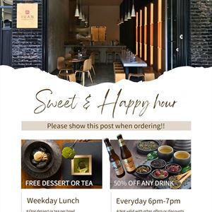 Sweet & Happy Hour