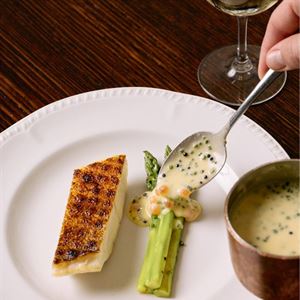 A Night of Luxury at FOSH