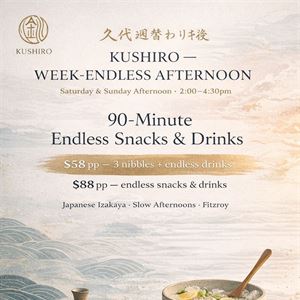 Kushiro Week-Endless Snack Afternoon