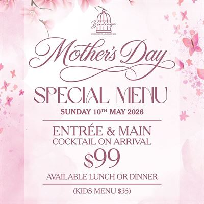 Birdcage Dining Room & Garden Bar