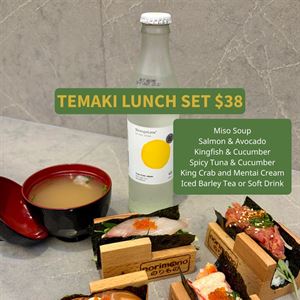 New Weekday Lunch Set