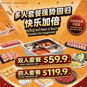 Great Value Group Set Meals