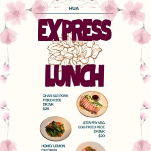 Express Lunch at HUA