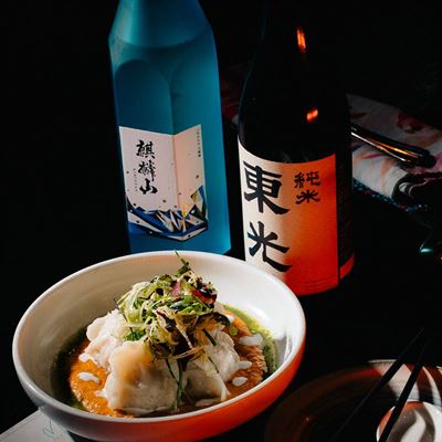 Mudbar Restaurant