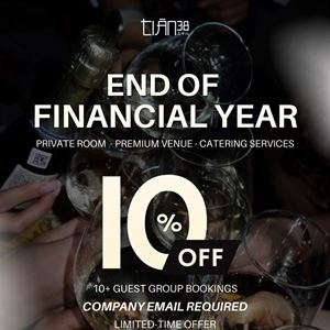 End of Financial Year Celebration