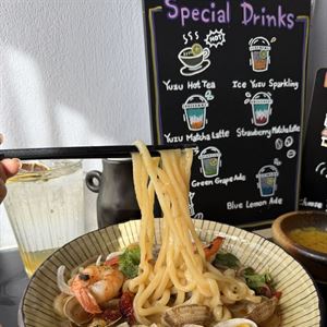 Seasonal special 