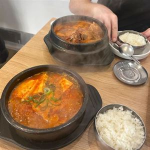 Sizzle Into Korean Comfort at WooJeong