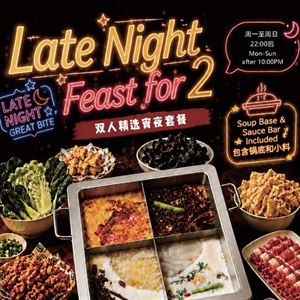 Late Night Feast for 2