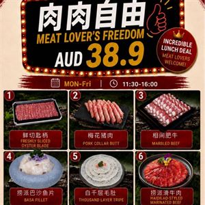 Unlimited Meat Feast