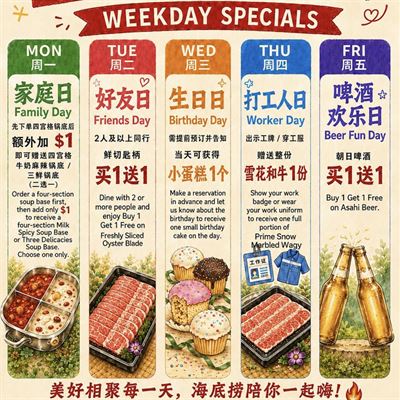 Haidilao Hotpot Chatswood