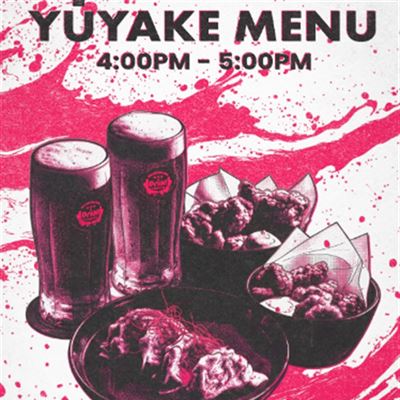 Kizuna Sake Bar & Kitchen