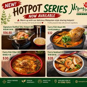Hotpot Series