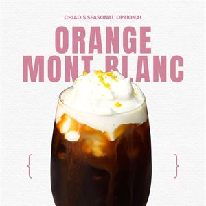 Orange Mont Blanc at Chiao's Cafe