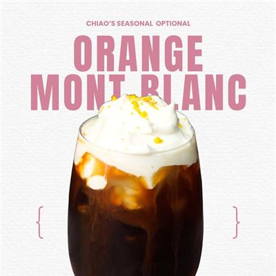Chiaos cafe