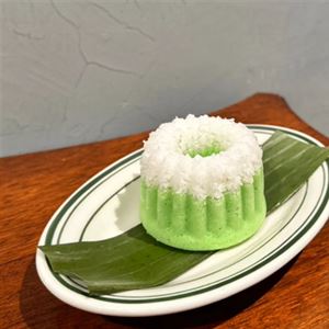 Traditional Indonesian Kue at Roemah