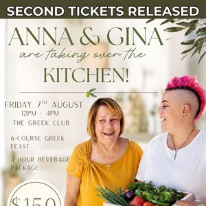 ANNA POLYVIOU LIVE AT THE GREEK CLUB